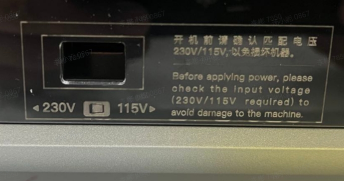 K1C Automatically Restarts While Heating