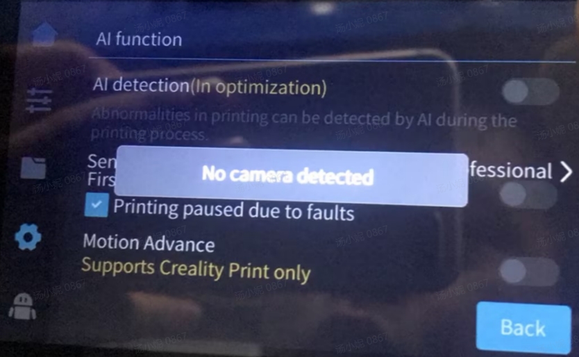 K1C AI Camera Can't be Detected