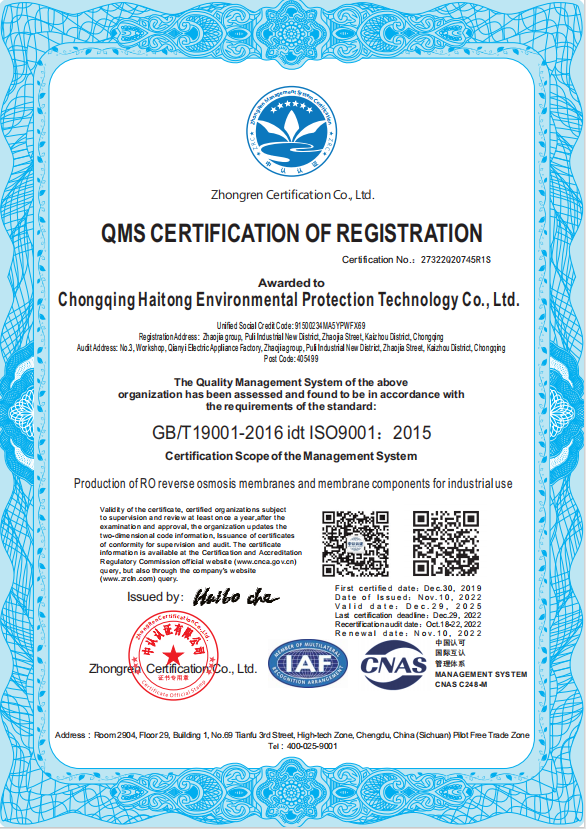 ISO 9001:2015