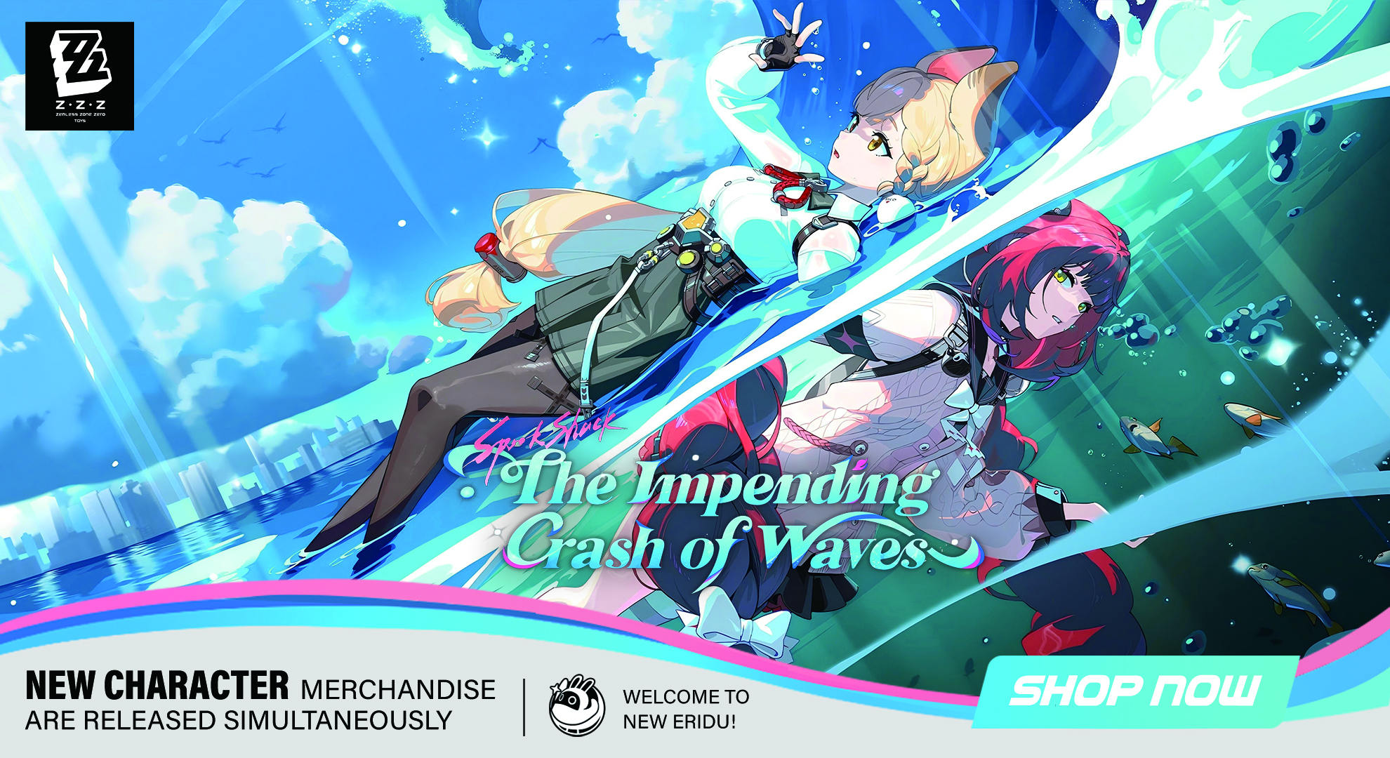 ZZZ Toys Banner