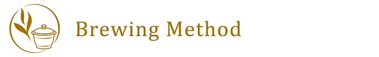 Méthode de brassage