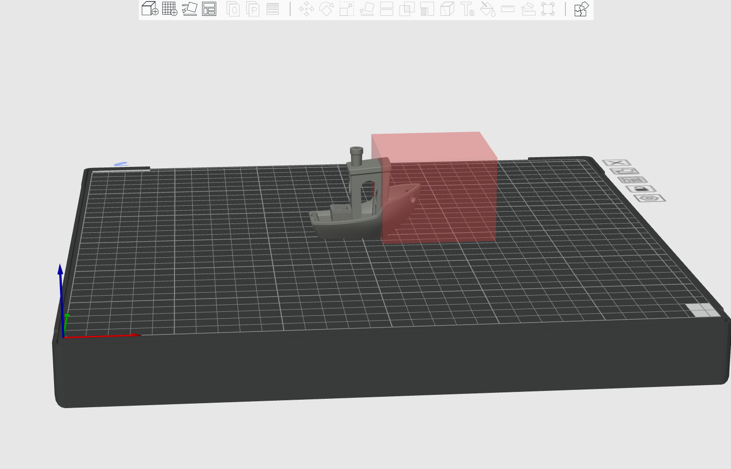 调整屏蔽块位置尺寸示意图