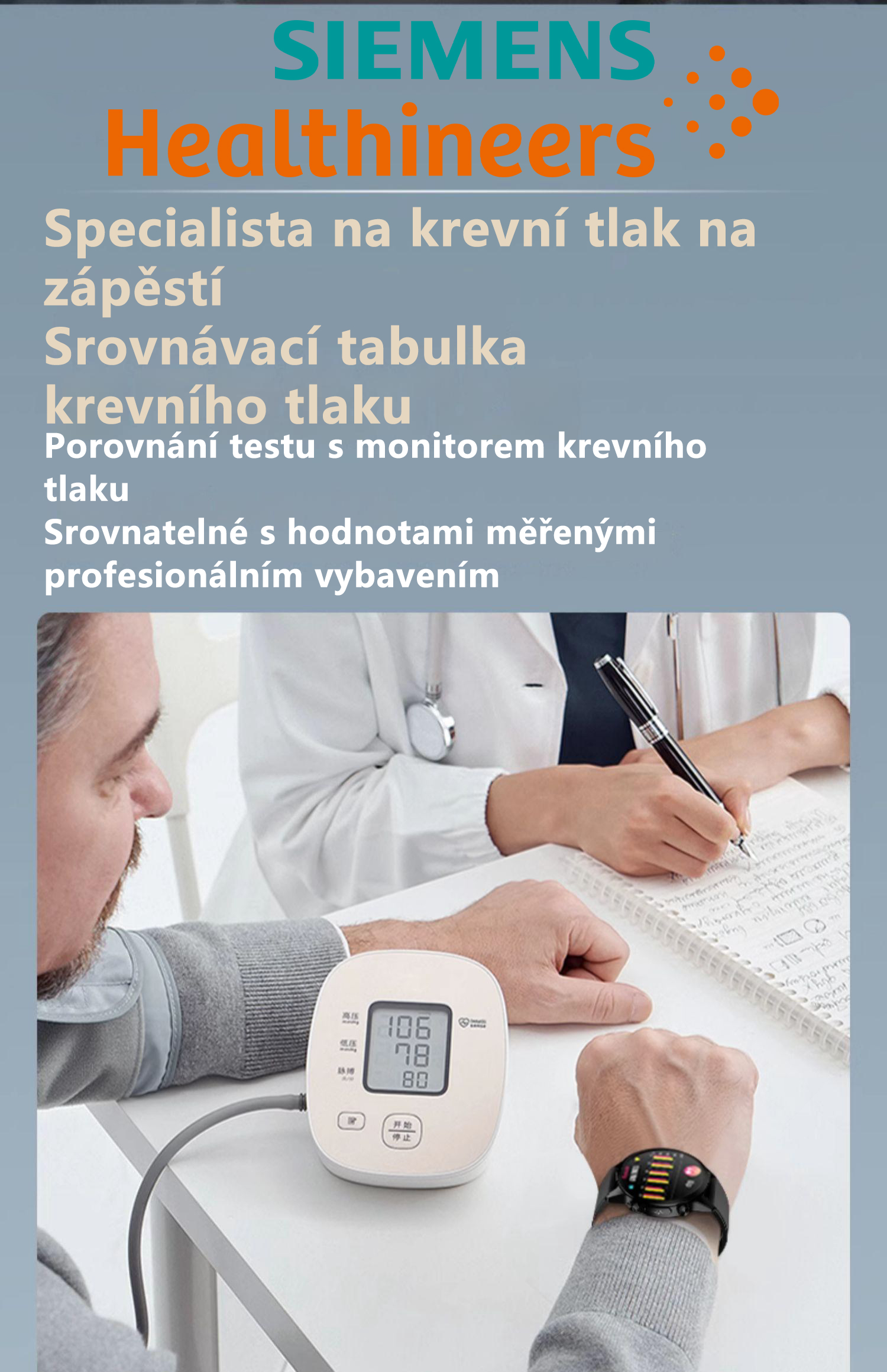 1690442760733058.jpg 详情-09.jpg