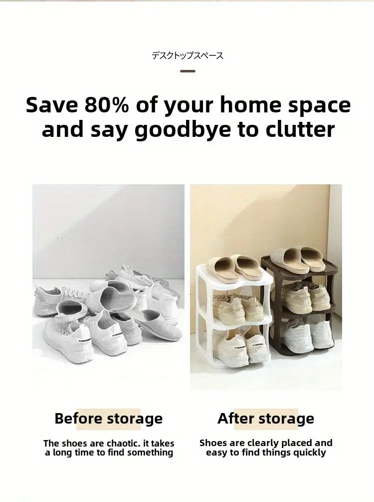 1  layer dustproof plastic shoe rack space saving storage organizer for entryway doorway rental room fits   room types details 5