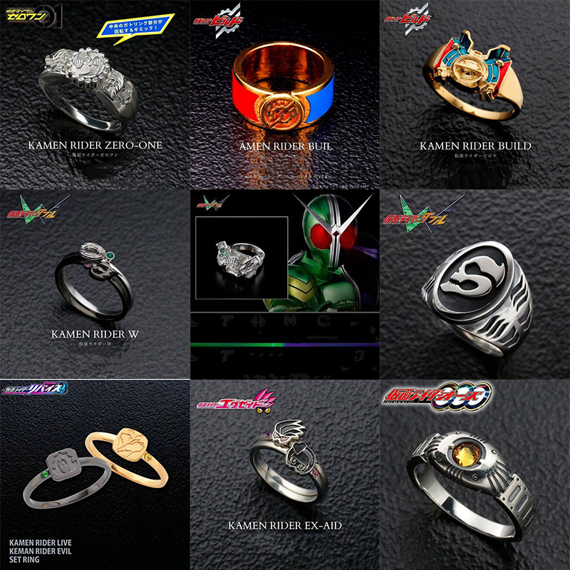 假面騎士時尚周邊潮流戒指-ZUIHANG SHOP