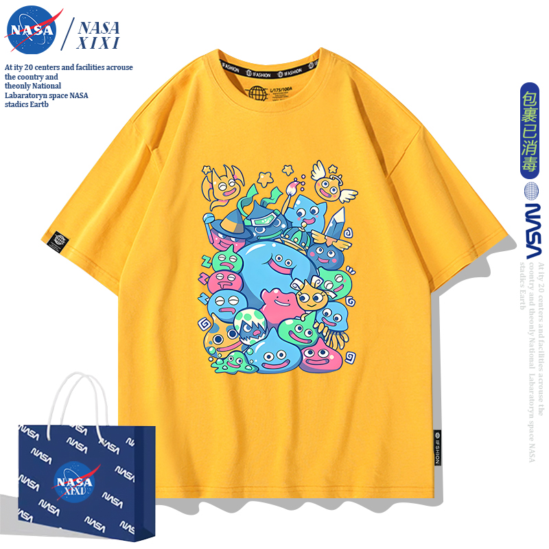 勇者鬥惡龍聯名印花短袖T恤-ZUIHANG SHOP