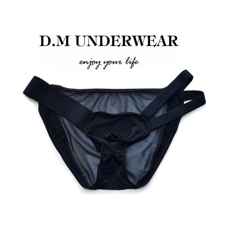 Seamless low waist sexy men's transparent breathable briefs