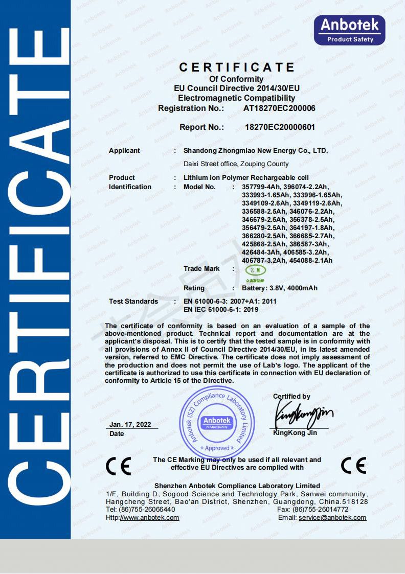 CE