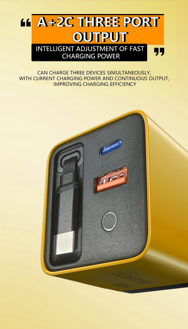 Product Introduction of TOBRBE 3 in 1 GaN Charger, Retractable 80W MAX Fast Charger Block with Type-C Cable & 2 USB Ports, Portable Adapter iPhone Smartphone Electronic, Yellow, Cellphone, Folding Charging 7