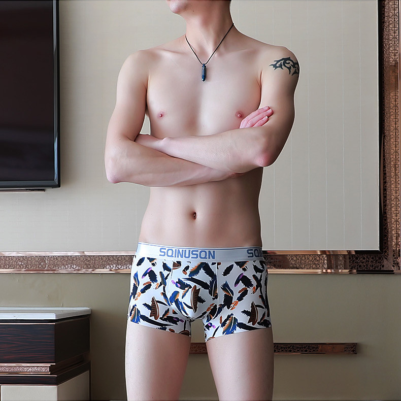 Men's Ice Silk Sexy Breathable Printed Boxer Briefs