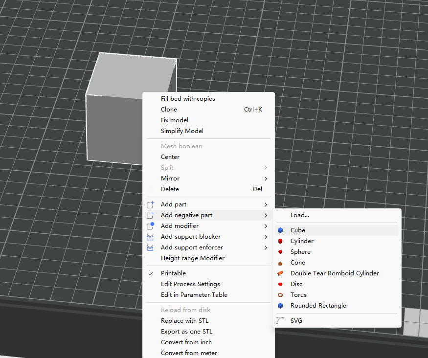 添加负形部件菜单选项
