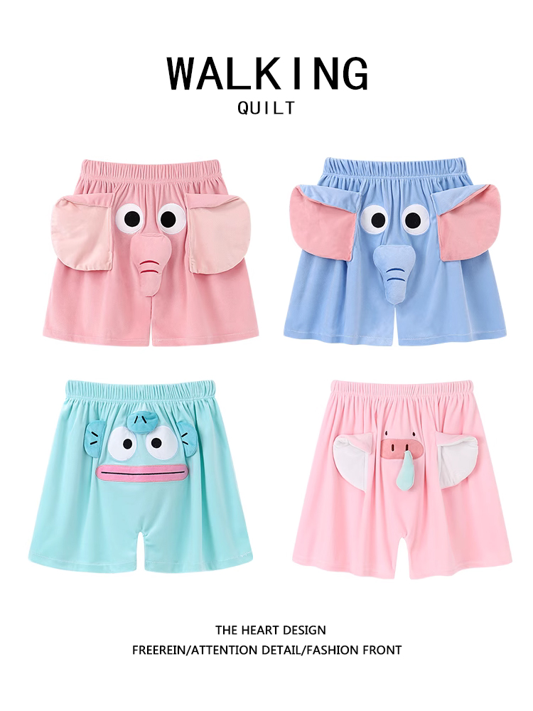 Ugly fish pink elephant snot piggy Dumbo pajama shorts