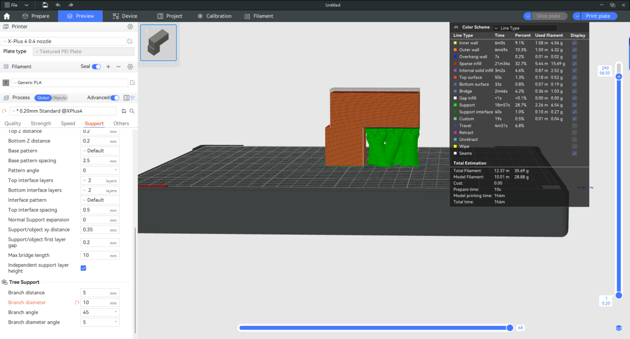 增大分支直径后的树状支撑对比