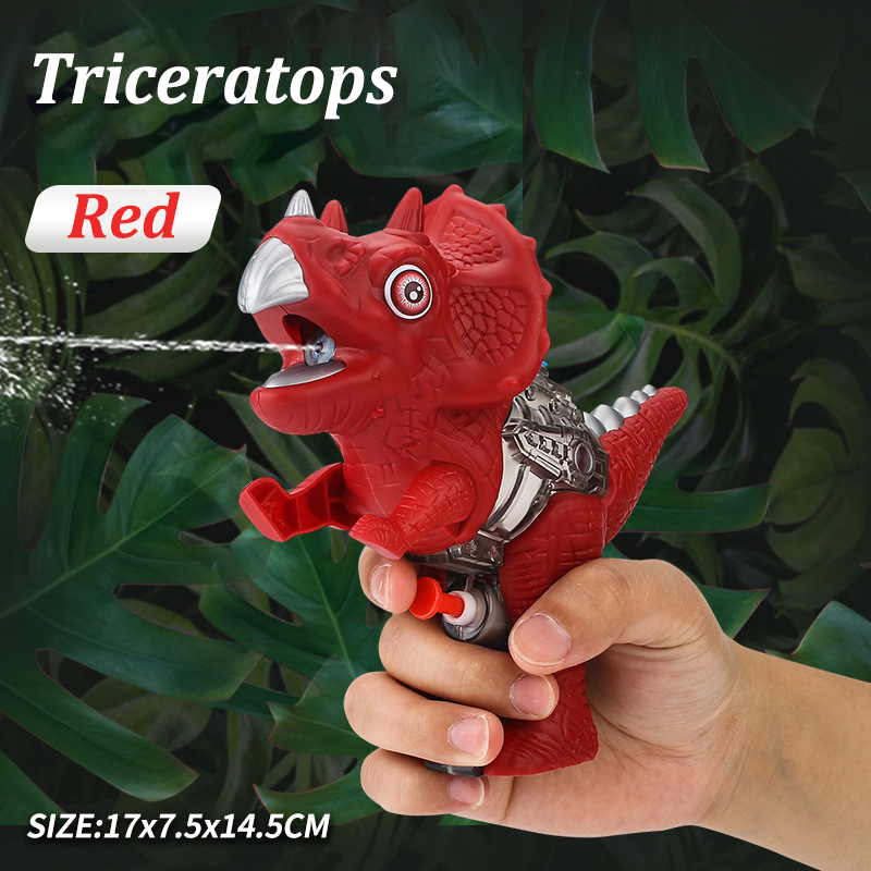 3D Dinosaur Water Gun for Kids