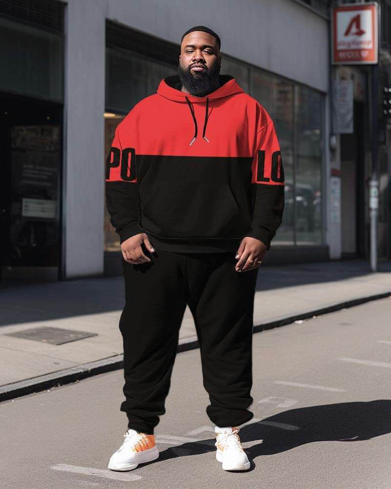 Hoodie Set