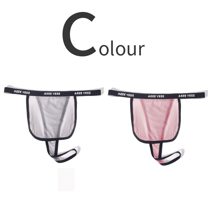Men's low waist ice silk front strap can be covered with JJ transparent sexy T-type thong