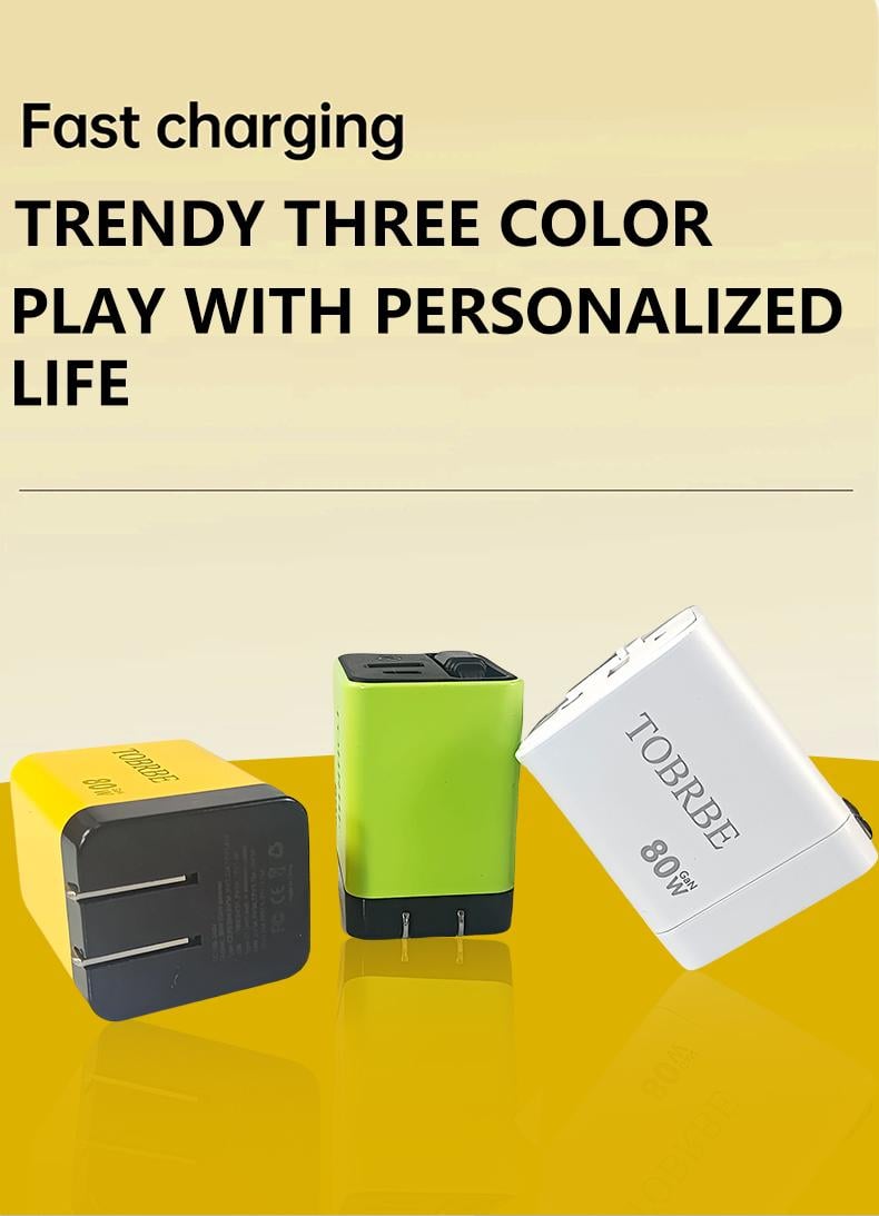 Product Introduction of TOBRBE 3 in 1 GaN Charger, Retractable 80W MAX Fast Charger Block with Type-C Cable & 2 USB Ports, Portable Adapter iPhone Smartphone Electronic, Yellow, Cellphone, Folding Charging 5