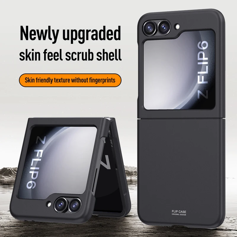 Ultra-thin Matte Shockproof Phone Case