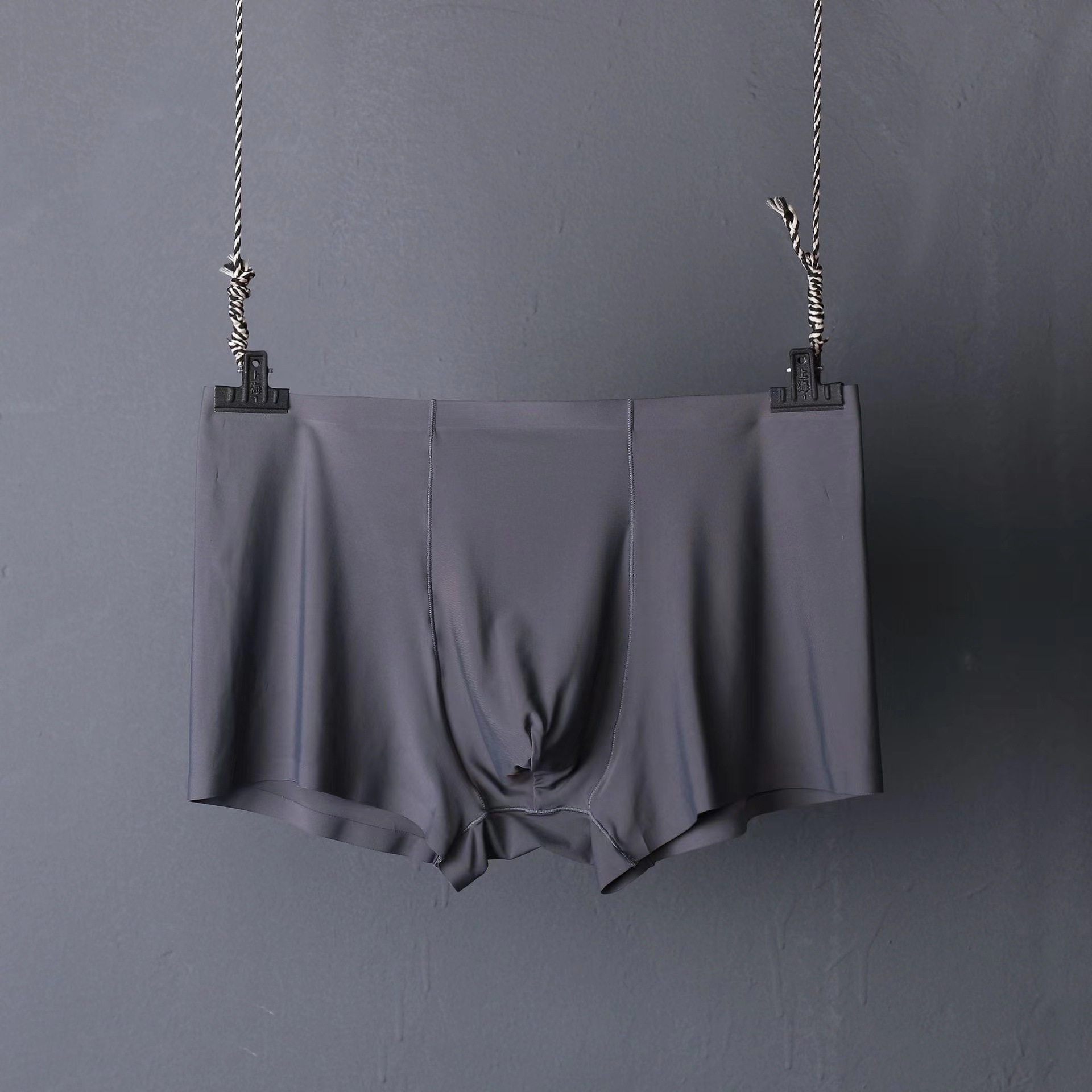 Seamless Ice Silk Ultra-thin Breathable Quick-drying Boxer Briefs