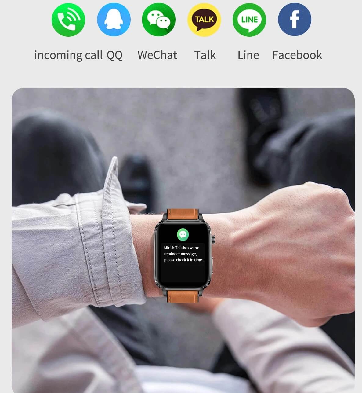 message notification