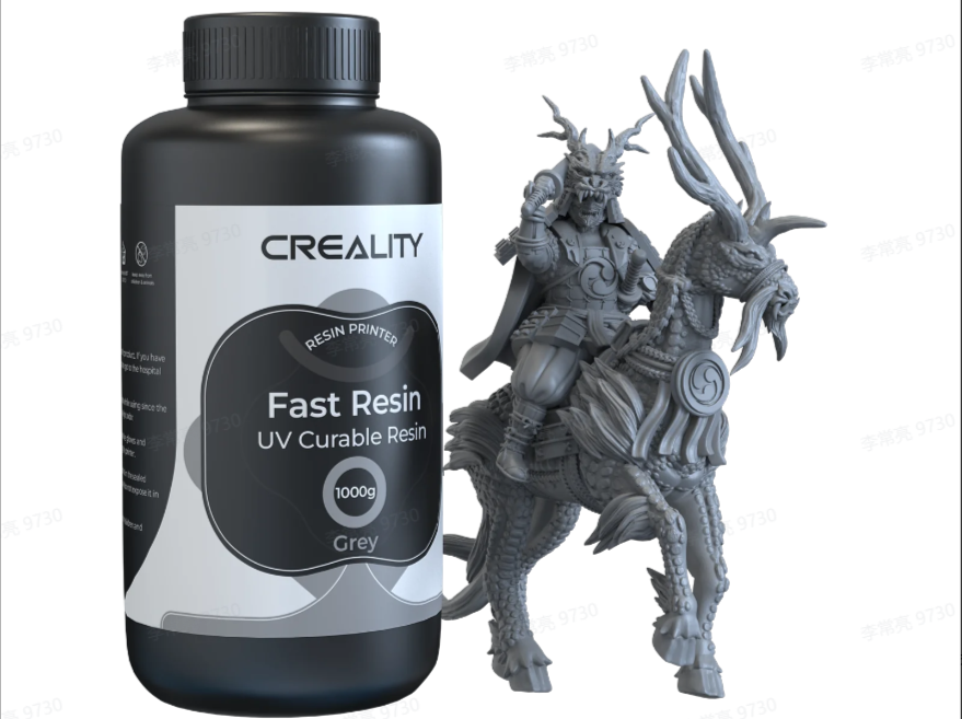 Fast resin by creality