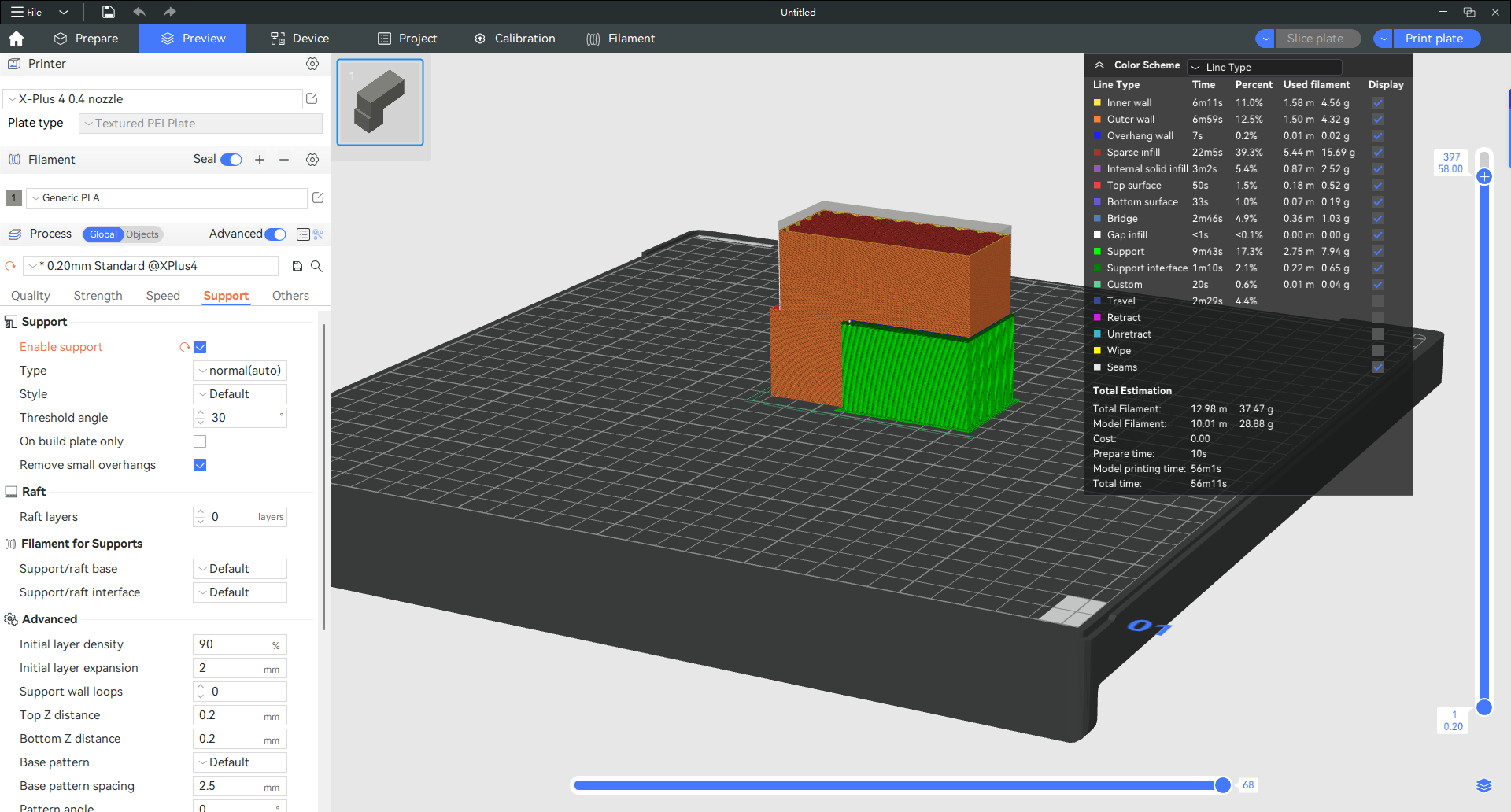 常规网格支撑结构