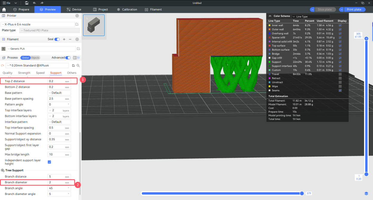 支撑参数调整面板