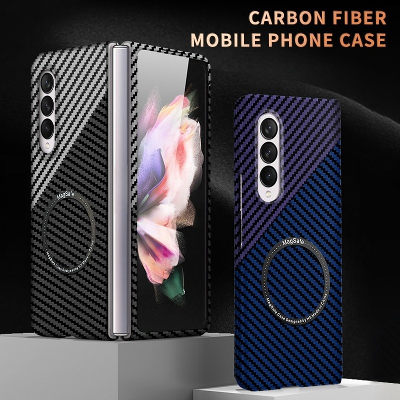 Luxury Carbon Fiber Magnetic Phone Case
