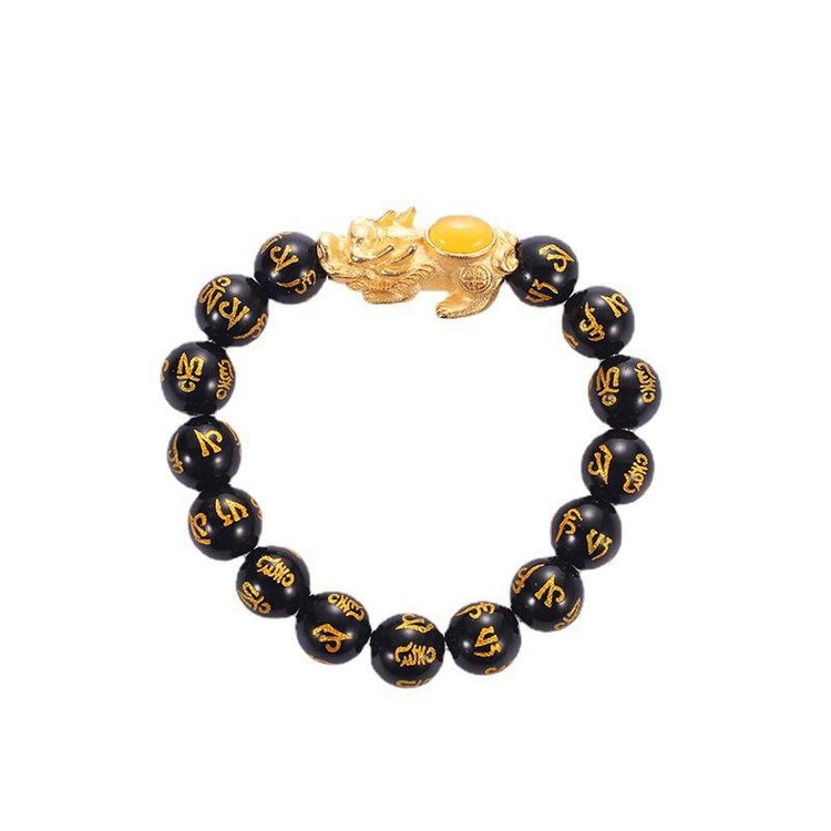 Homelavie 2 Pcs Feng Shui Black Obsidian Wealth Bracelet 12mm Mantra Bead Pi  Xiu Bracelets for Women Men Attract Wealth and Good Luck (Style B) -  Walmart.com