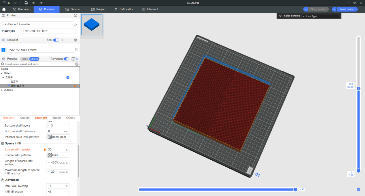 修改后：右侧区域高密度填充