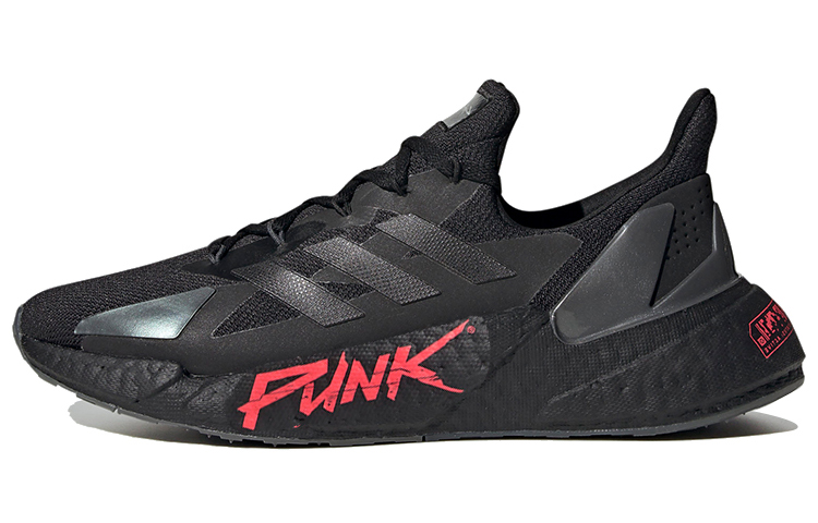 Adidas Cyberpunk 2077 X Adidas X9000L4 Black Night Metallic FZ3091