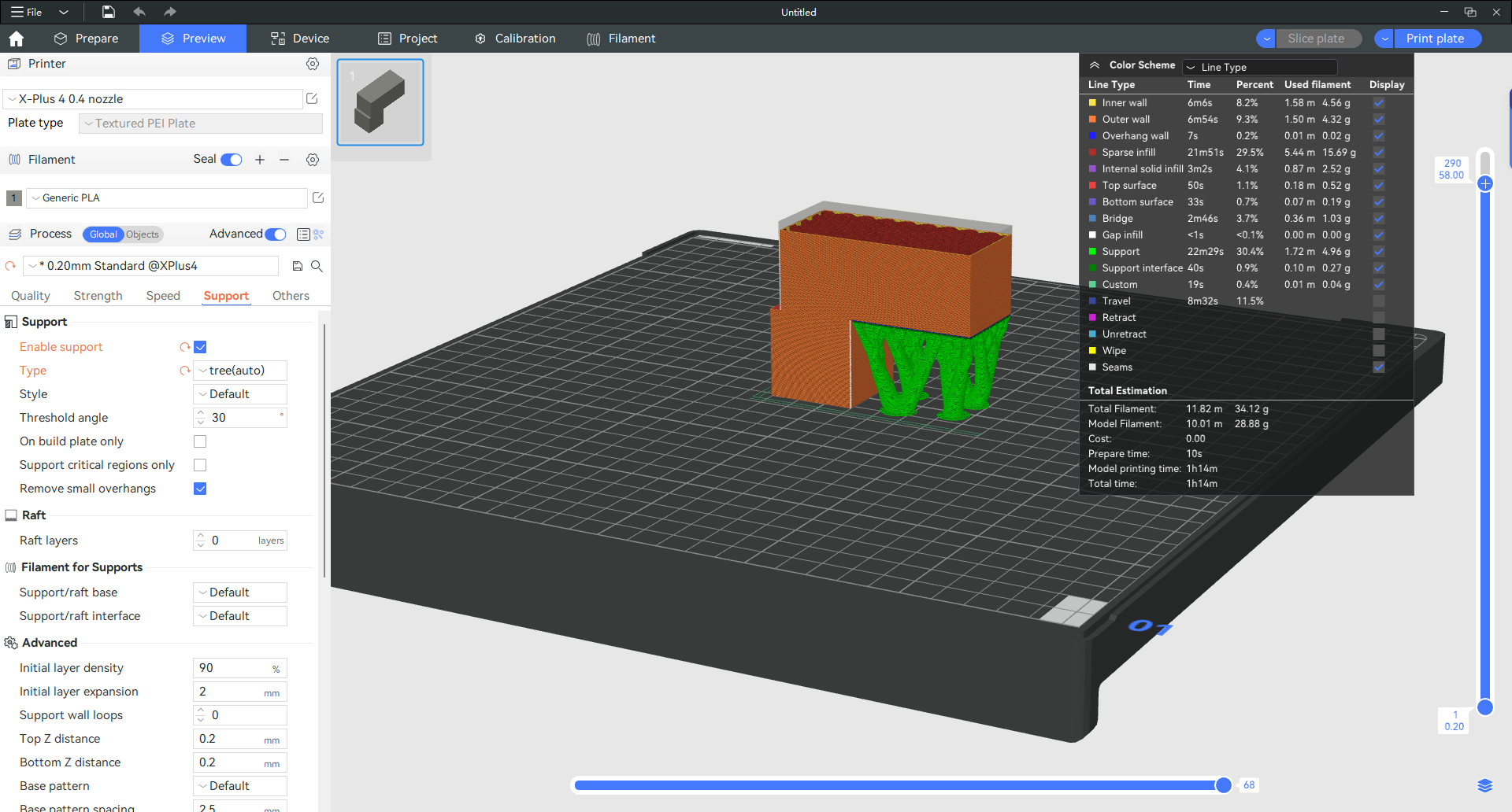 树状支撑结构特写