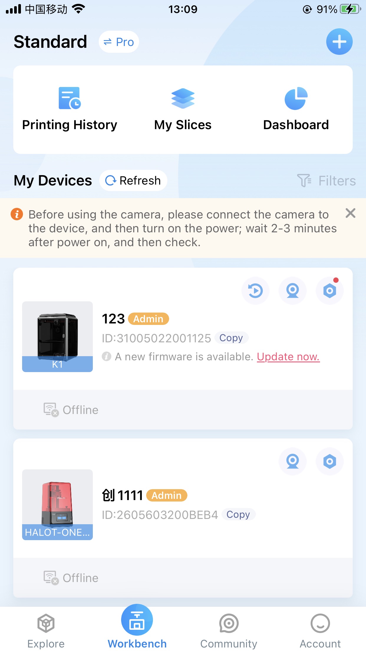 K1 Max Creality Cloud Shows Offline After Upgrade
