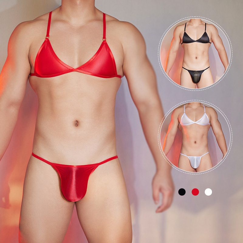 Men's Sexy Tights High Elastic Rhree-Point Suit Sexy Underwear