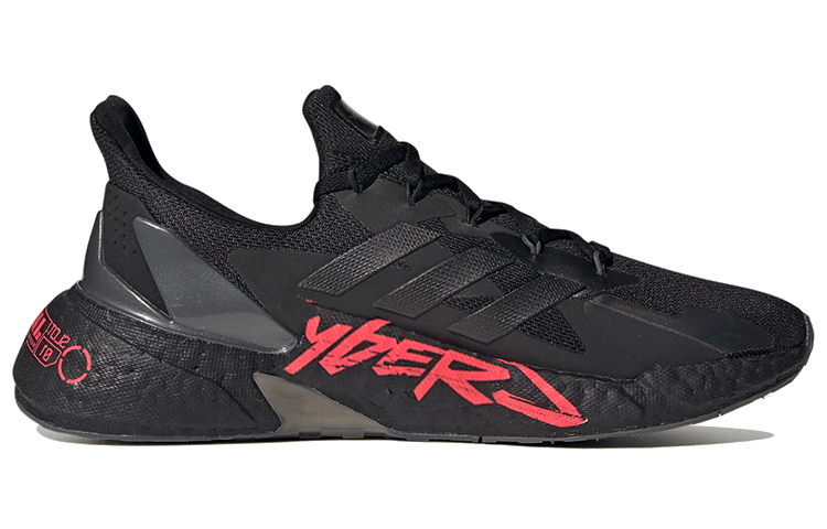 Adidas Cyberpunk 2077 X Adidas X9000L4 Black Night Metallic FZ3091